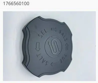WATER SOFTONER CAP GROUP 2