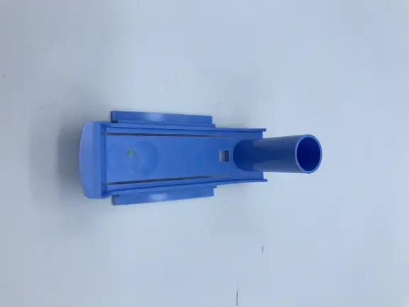 SIPHON (BLUE)