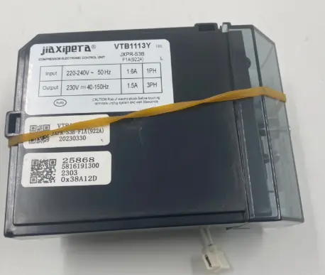 Invertor
