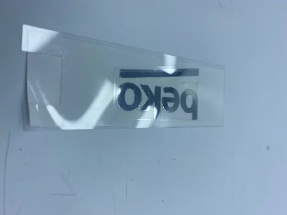 BEKO LOGO