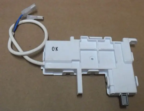 ARMADA UPPER MECHANISM GR