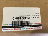 díl