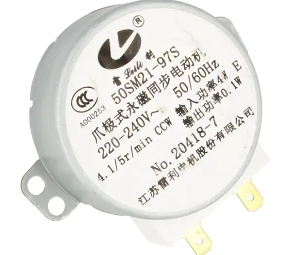MOTOR DIVERTER PD1142X,PD156WTE