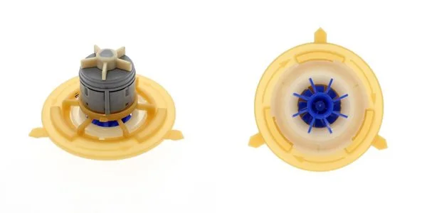 Motor spray arm