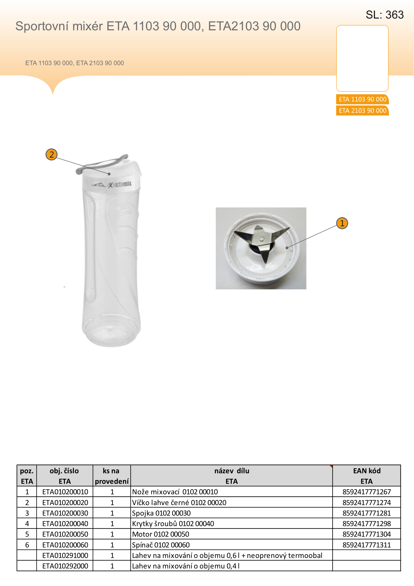 110390000_EV_02.png