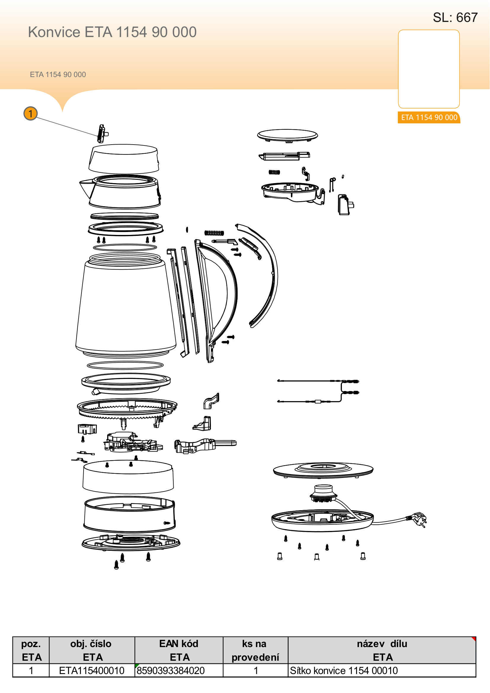 115490000_EV_01.png