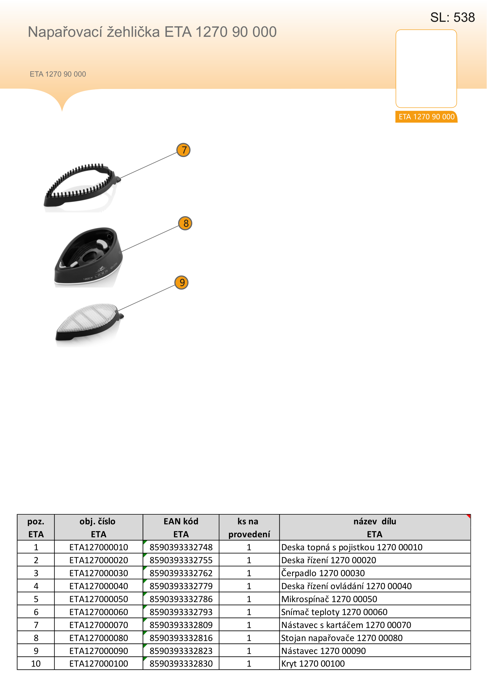 127090000_EV_02.png