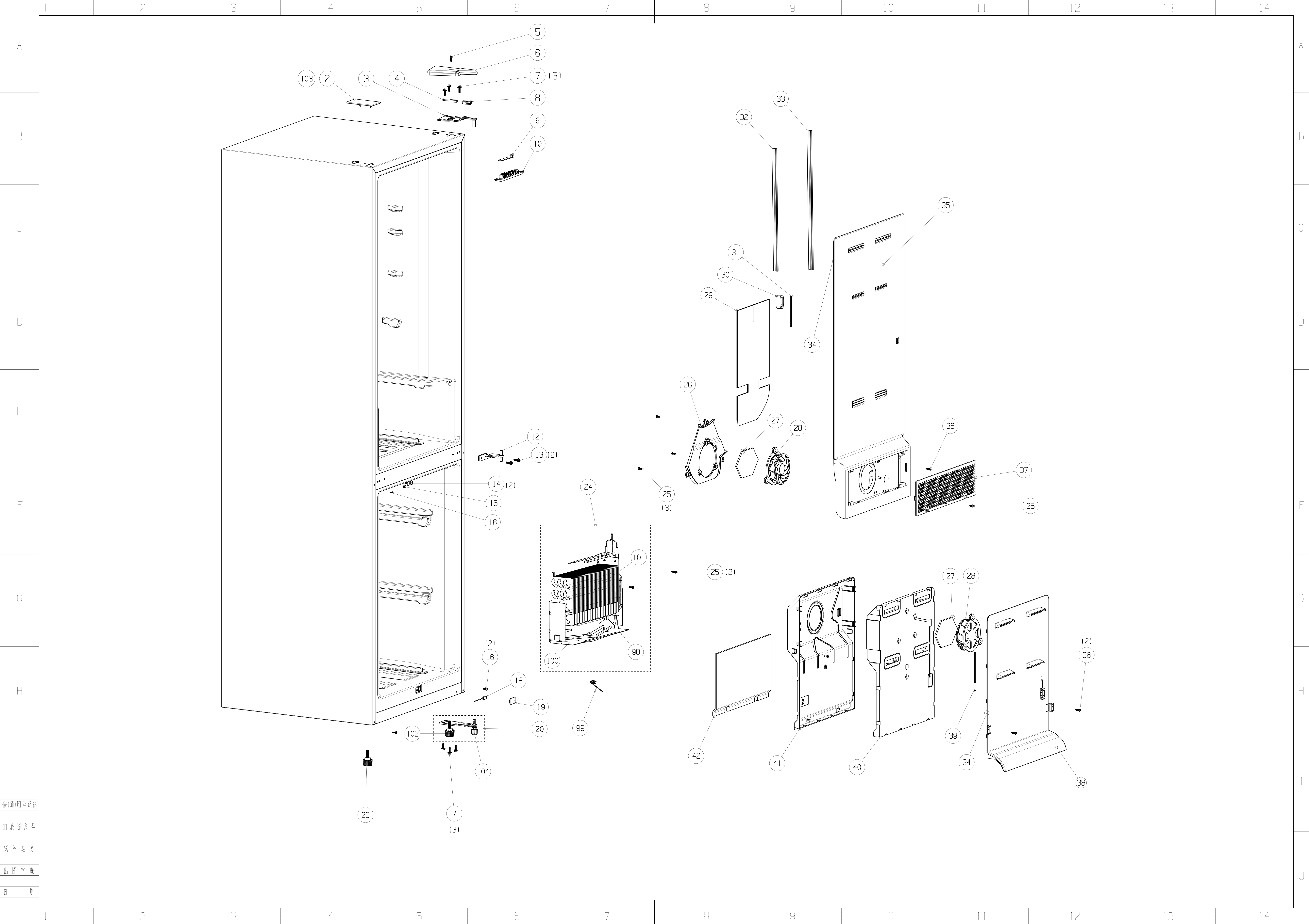 1B0309Z0201J-1.png