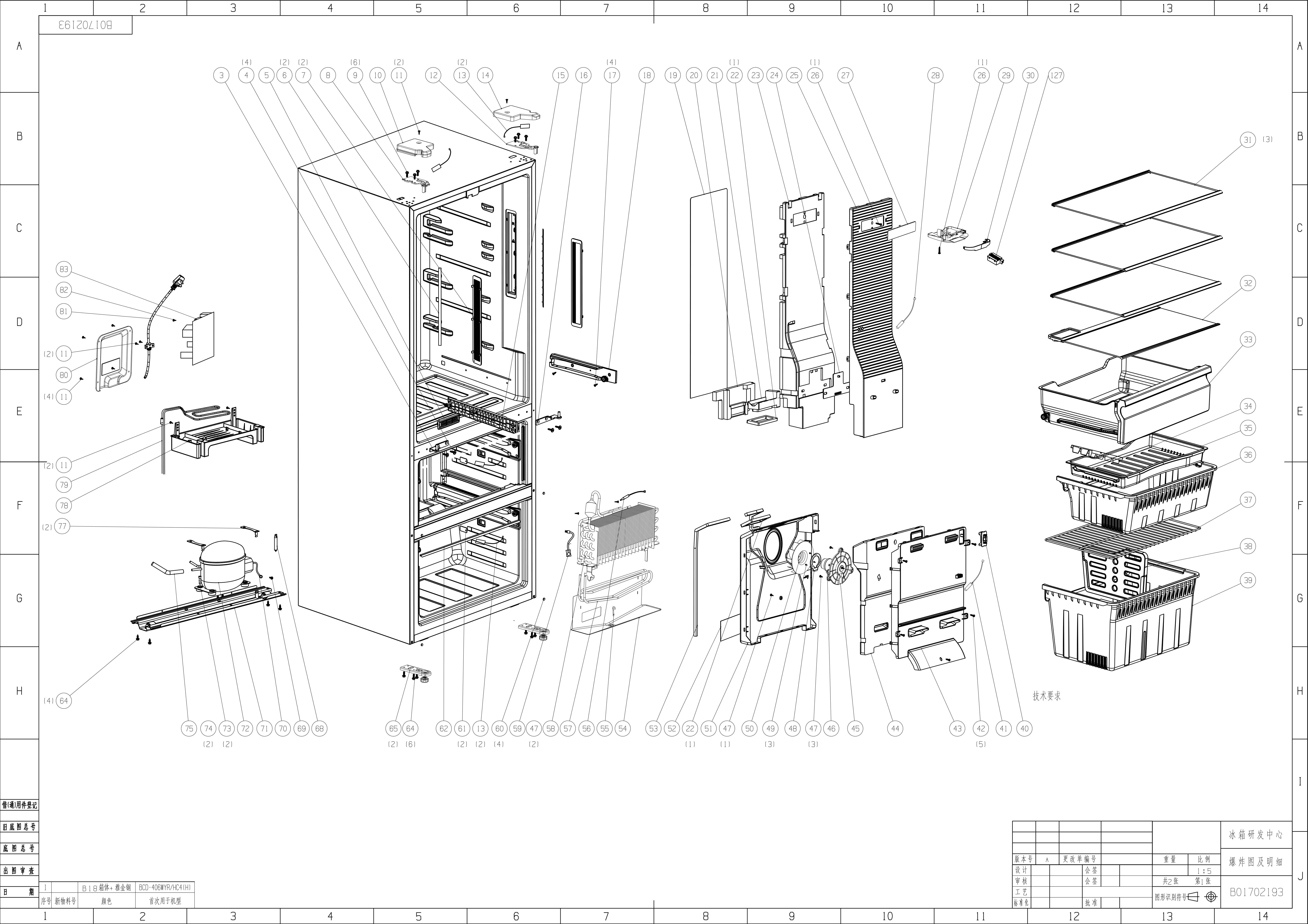 1B0406Z0025J-1.png