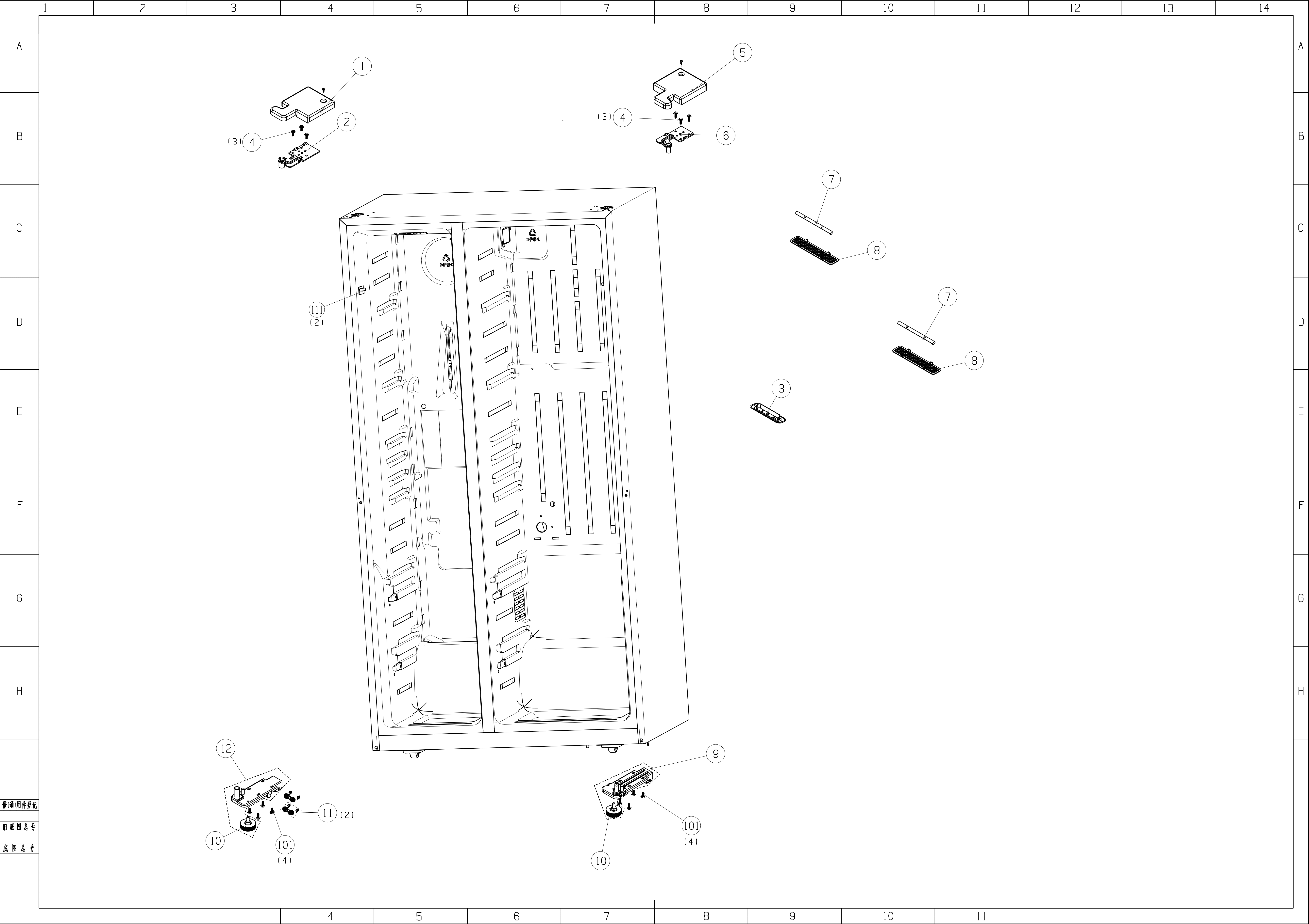 1B0481Z0008J-1.png