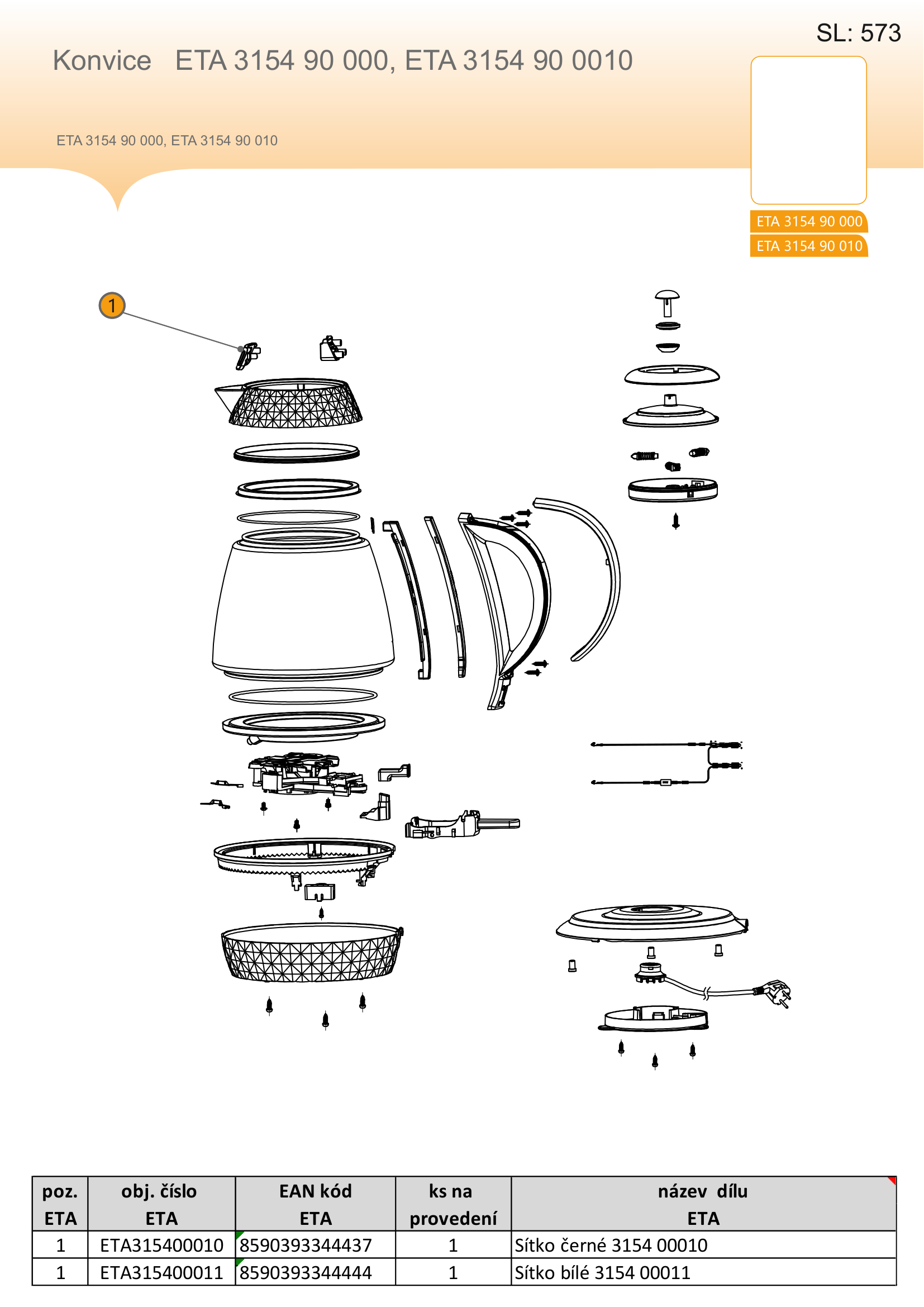 315490000_EV_01.png