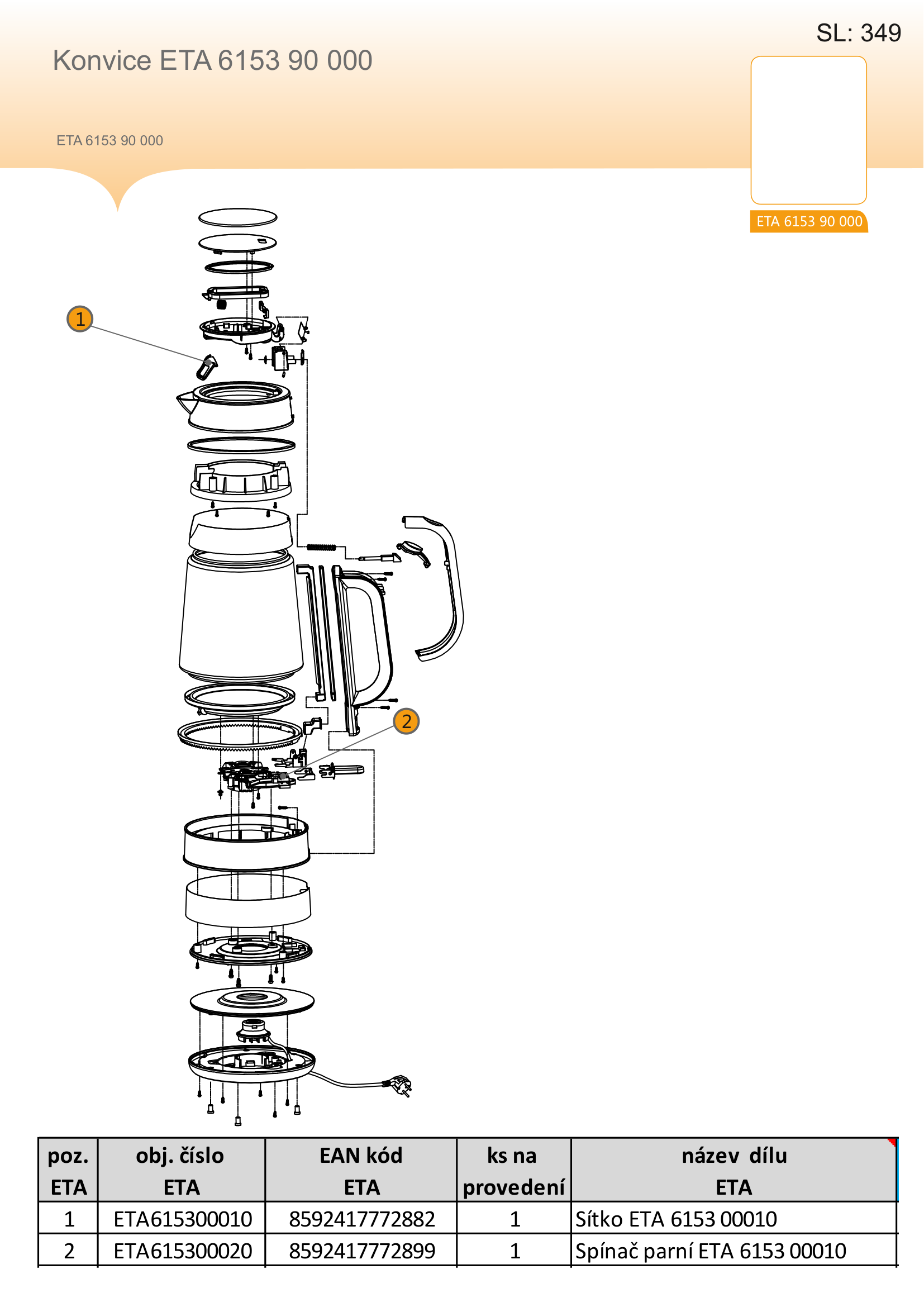 615390000_EV_01.png