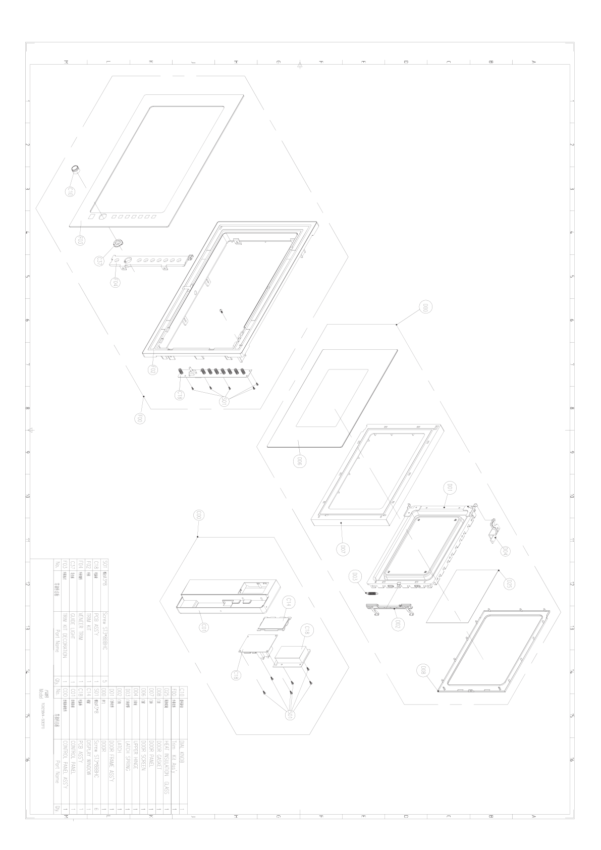 B18_753568.png