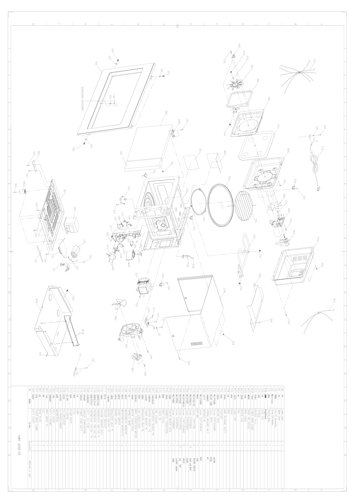 B18_760649.png
