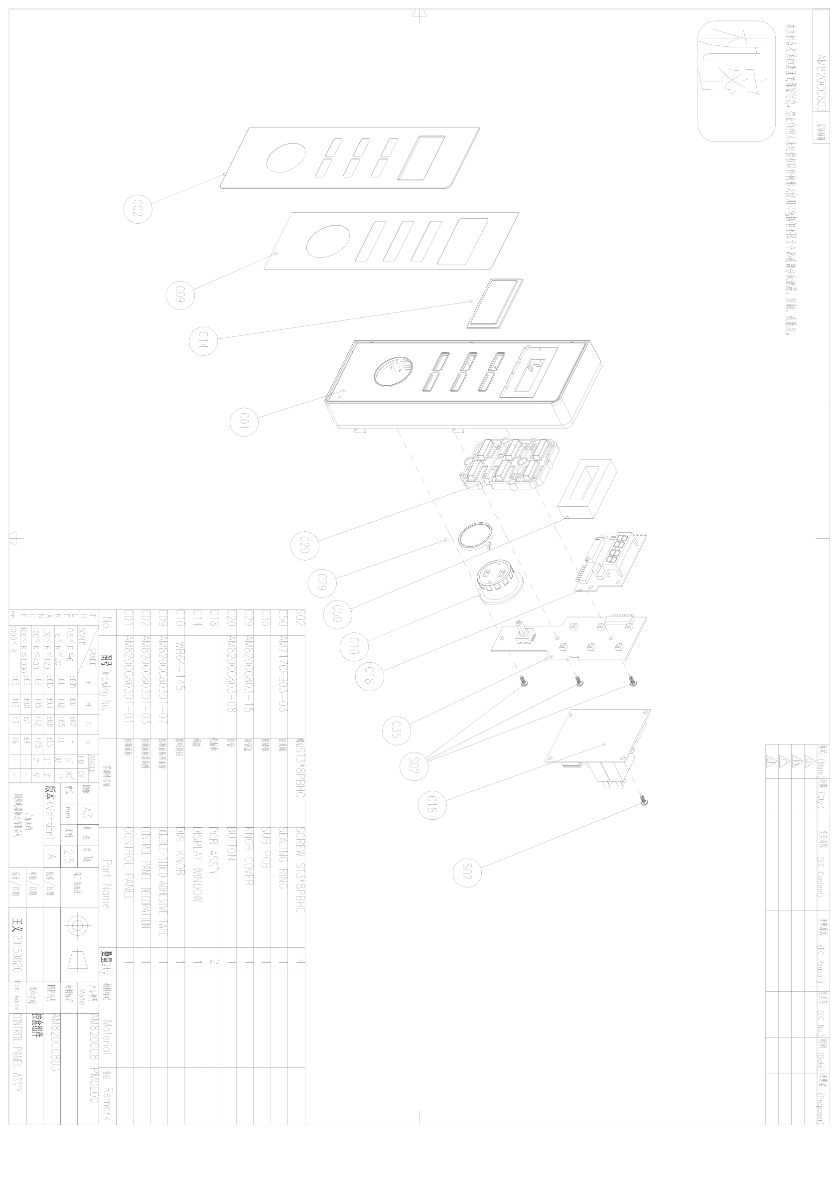 B18_767678.png