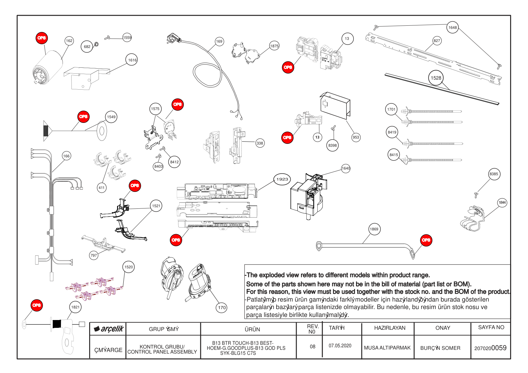 B18_810125.png