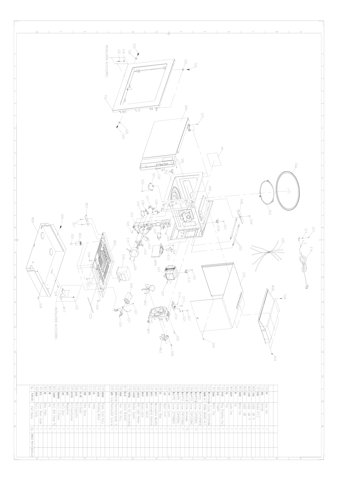 B18_820412.png