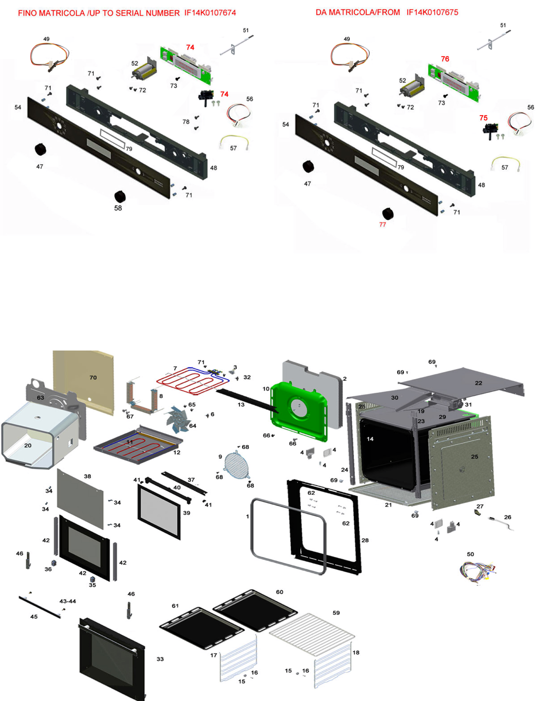FKO01360.png