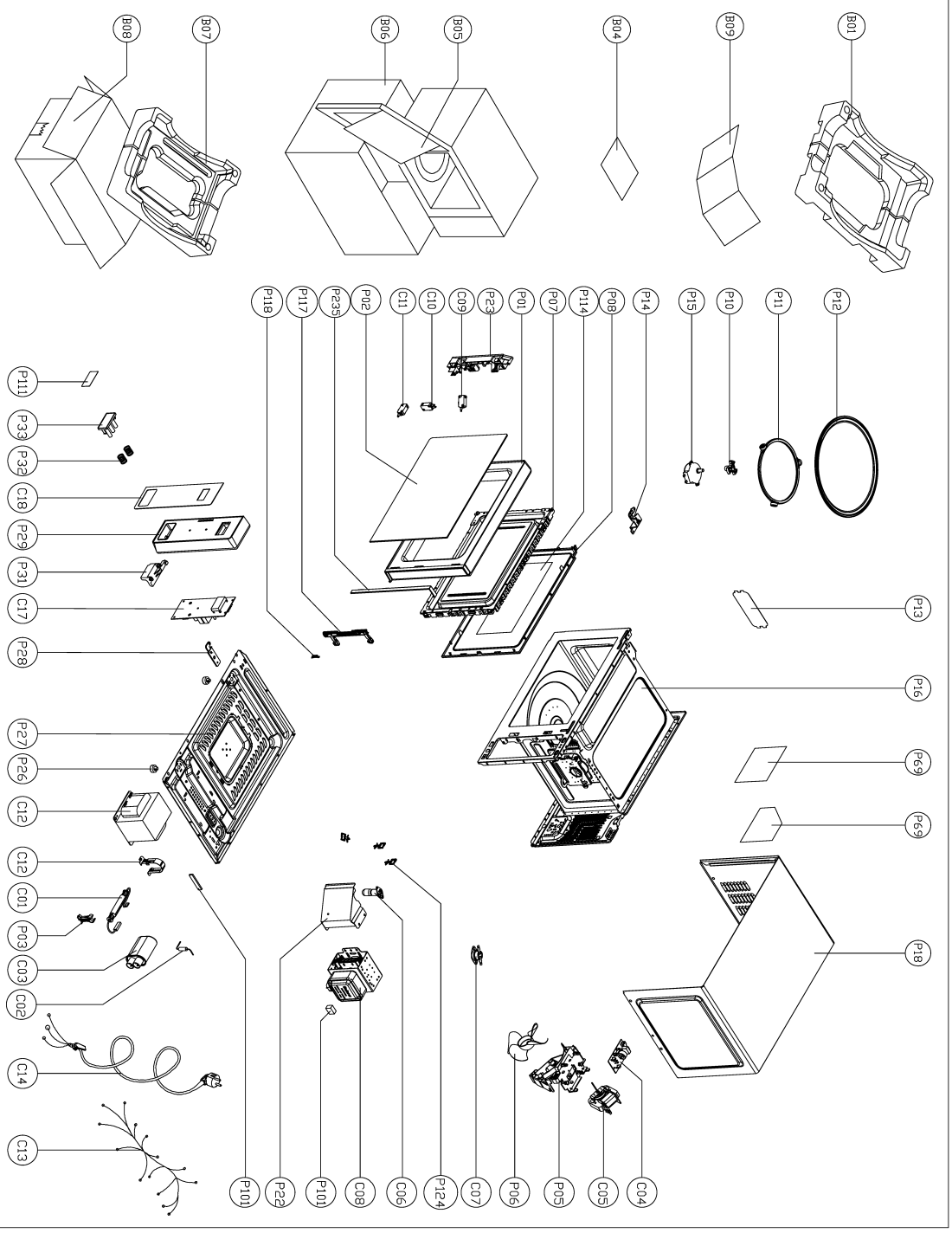 GALMIC_2.png