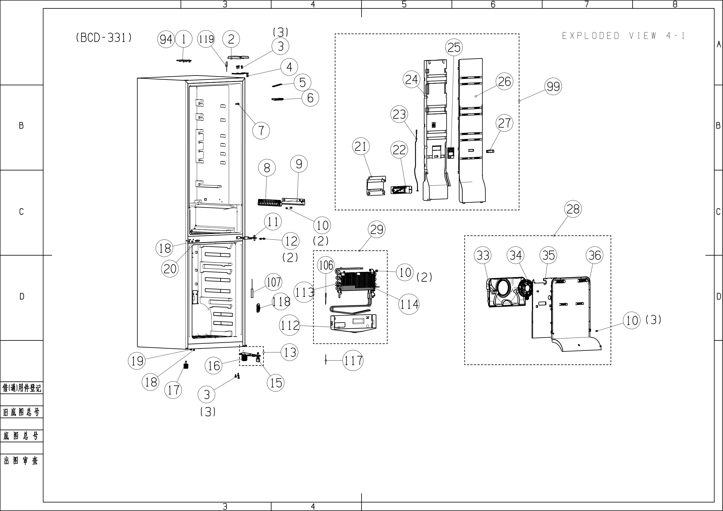 H2109712_1.png