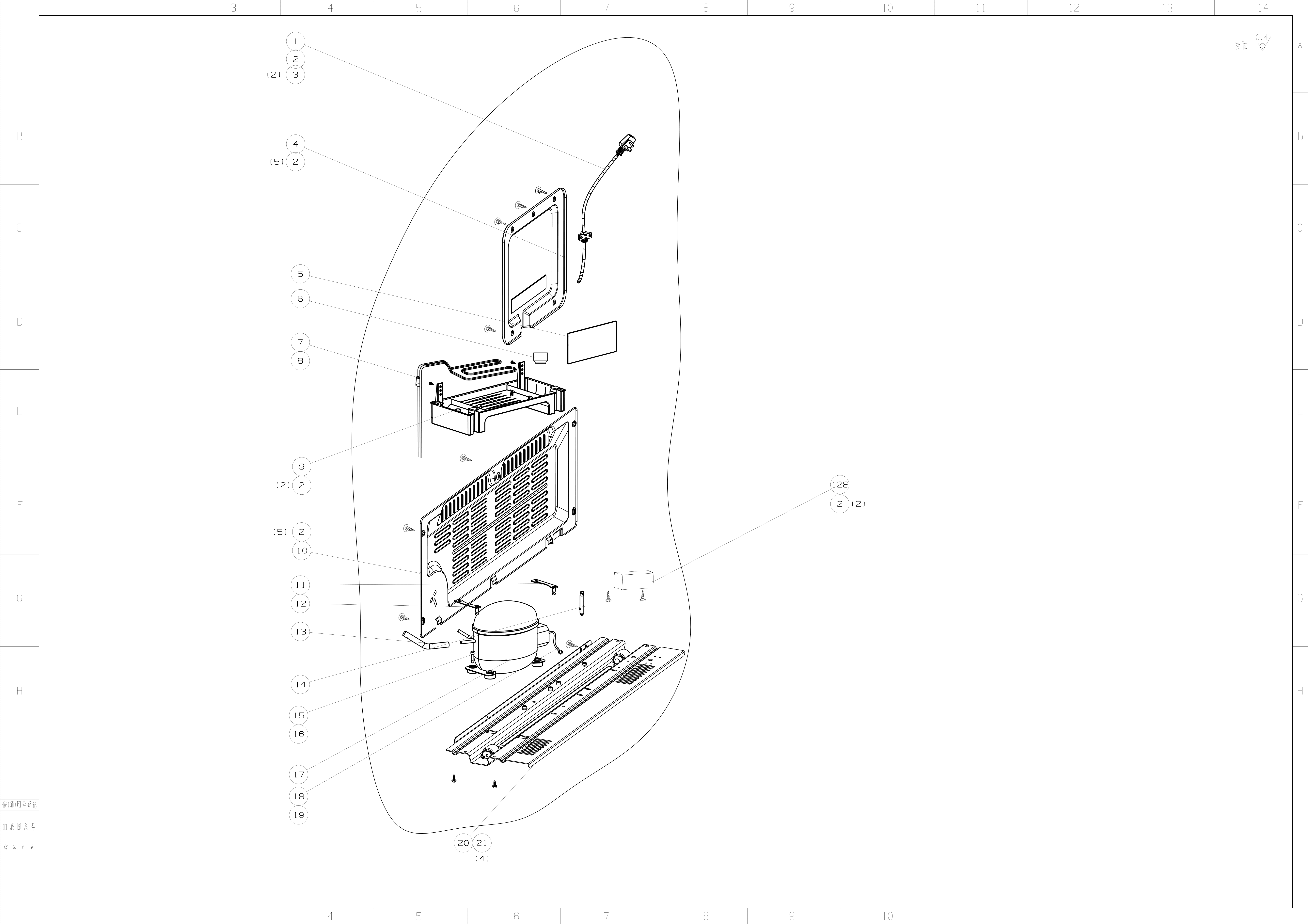 H21191-1.png