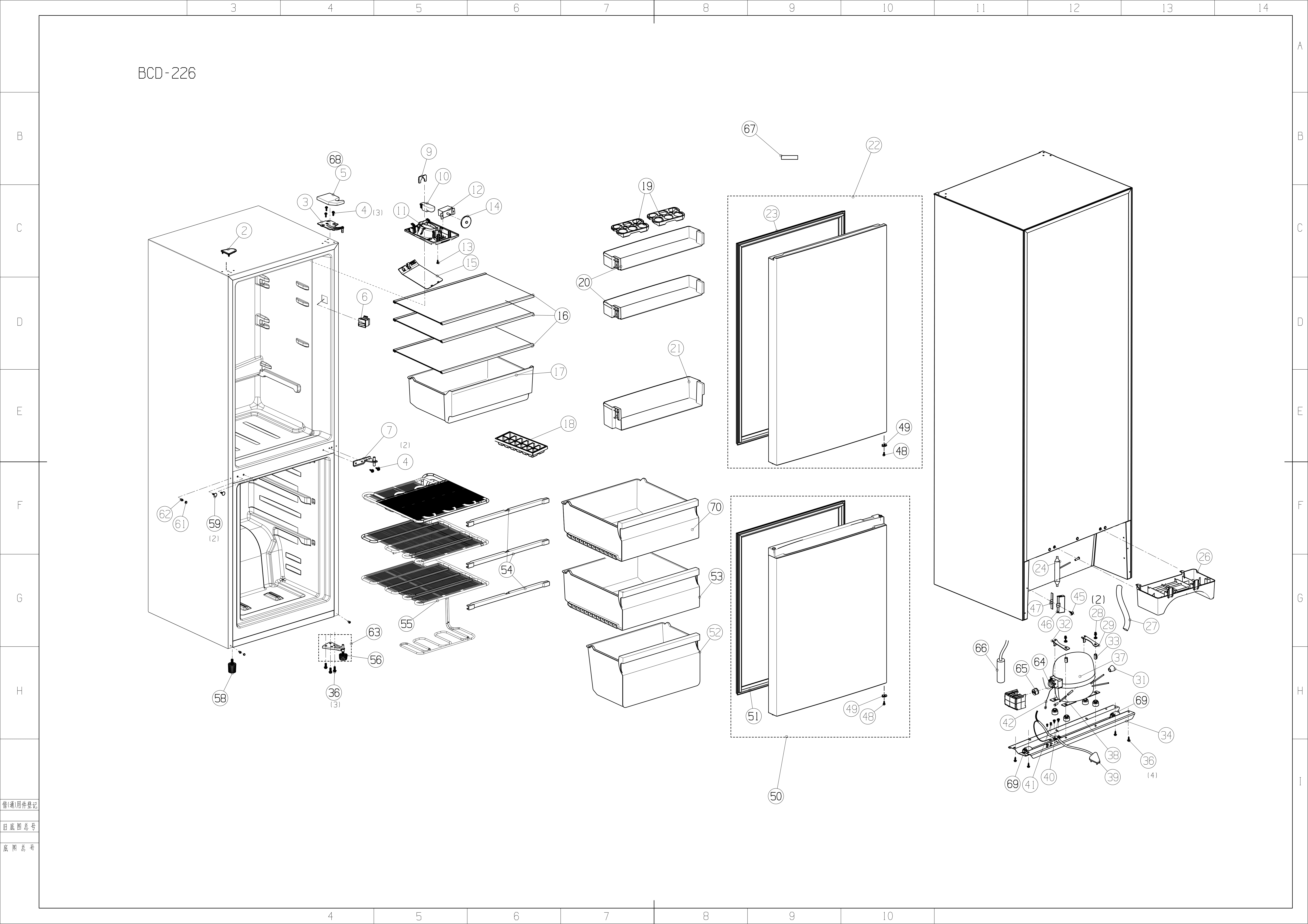 H231709-1.png