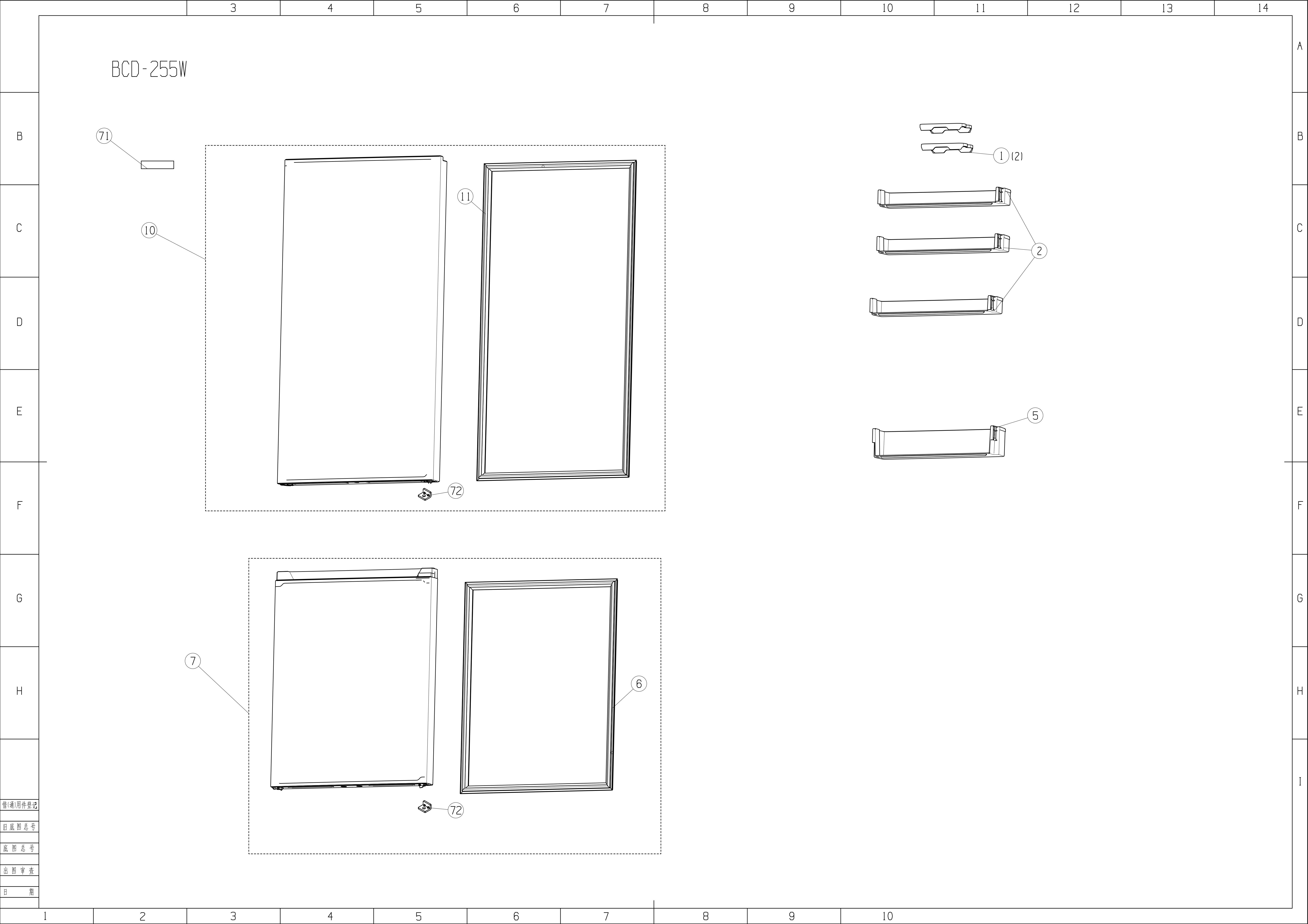 H238361-1.png