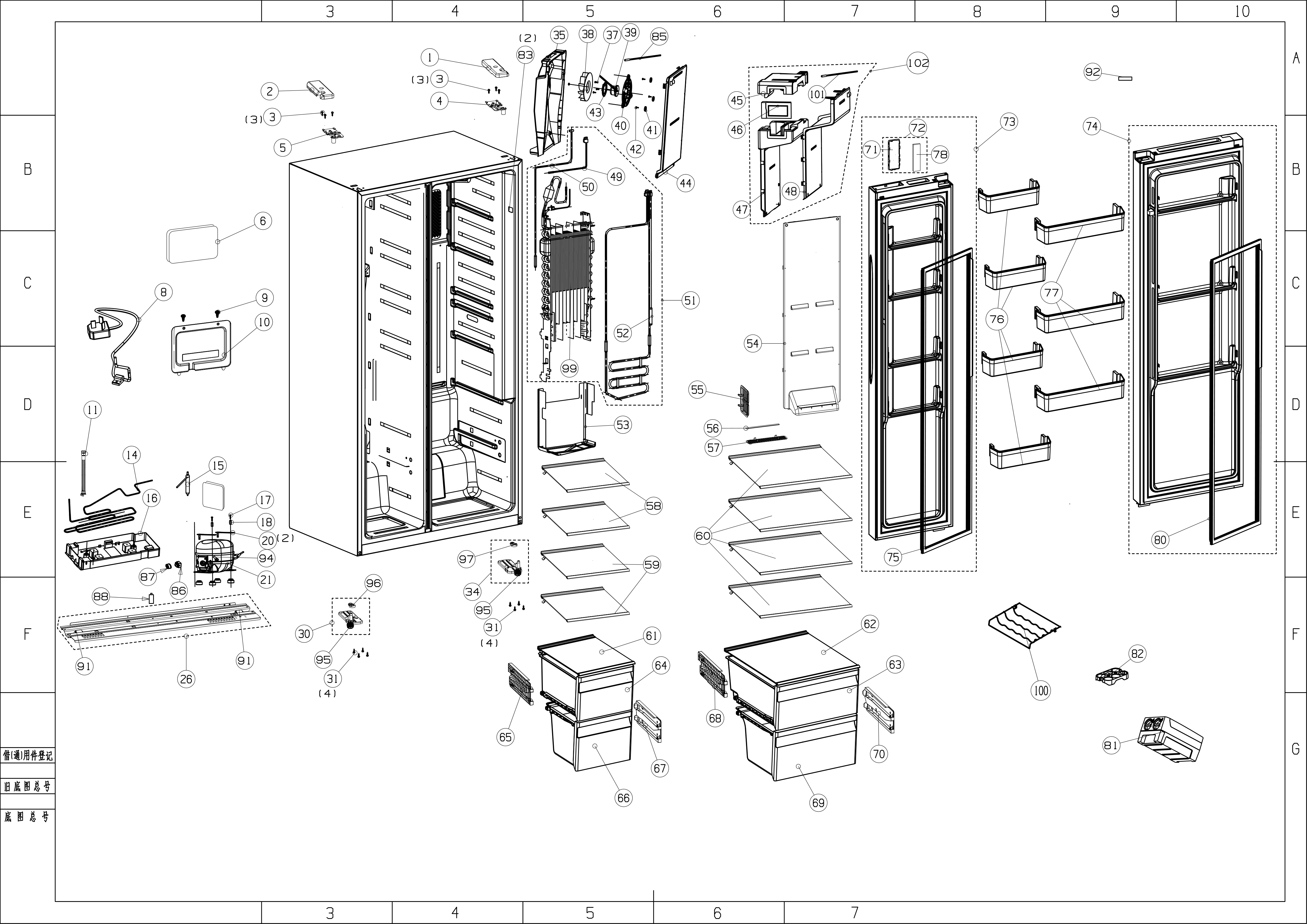 H255884-1.png