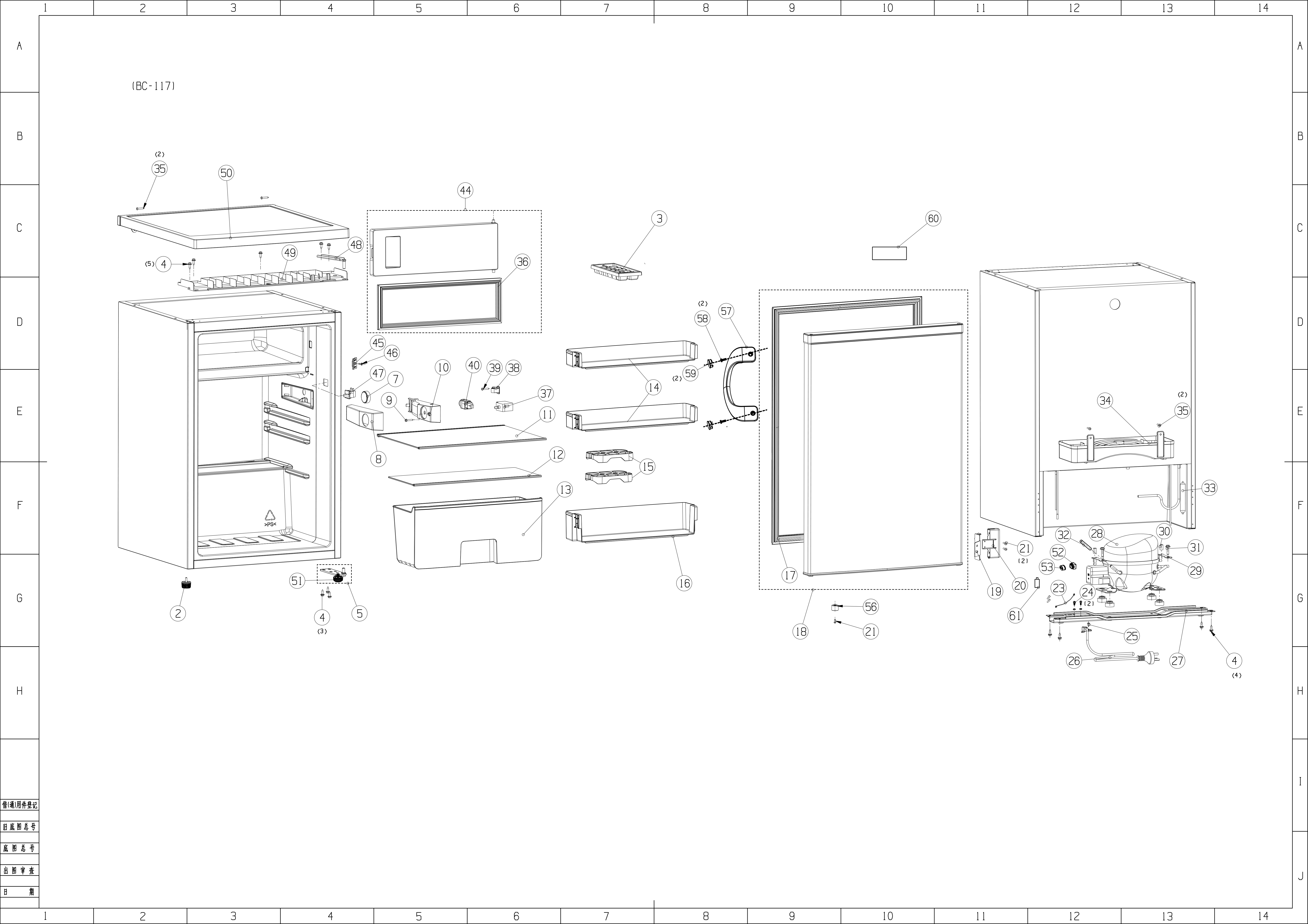 H260777-1.png
