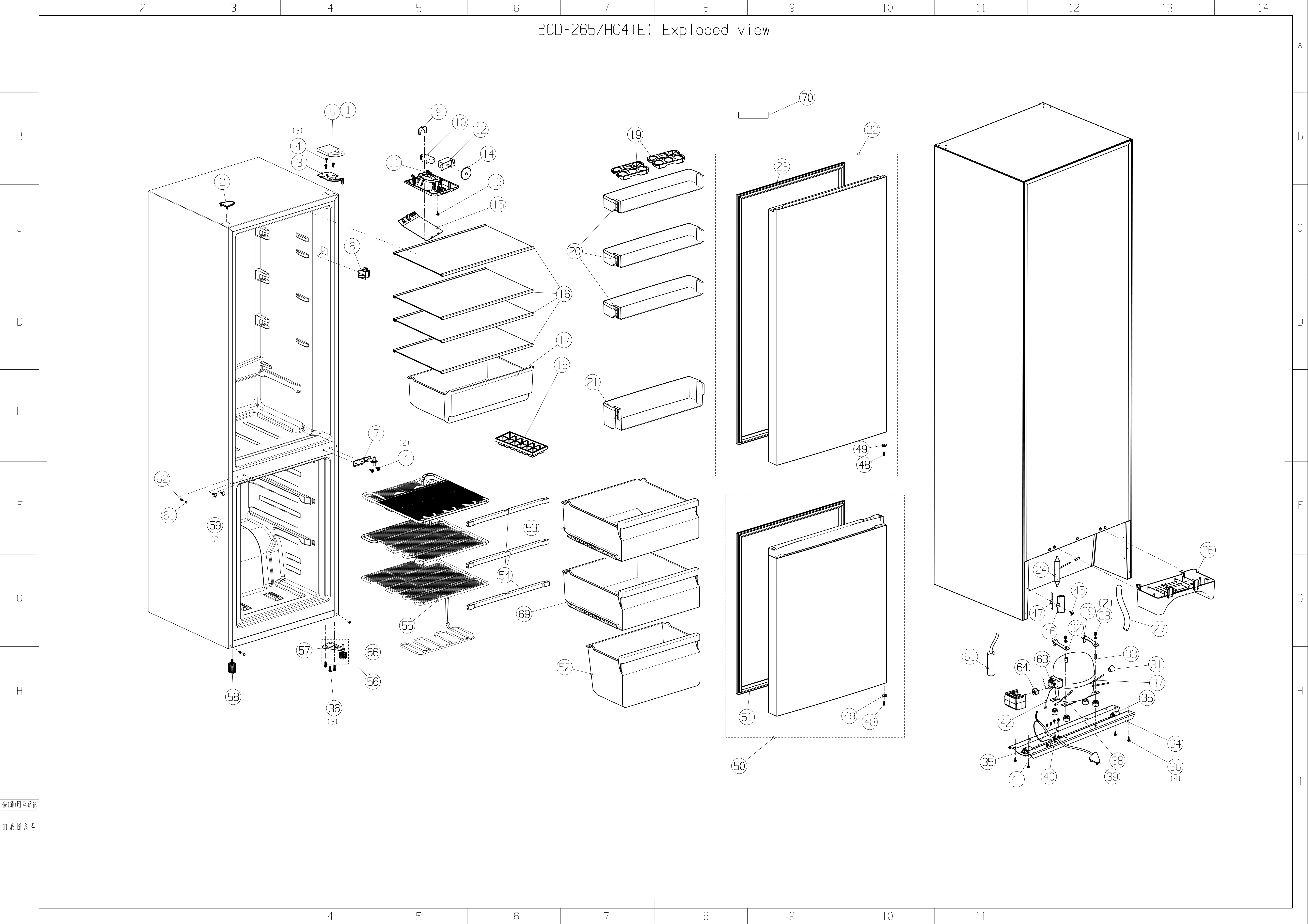 H271267-1.png
