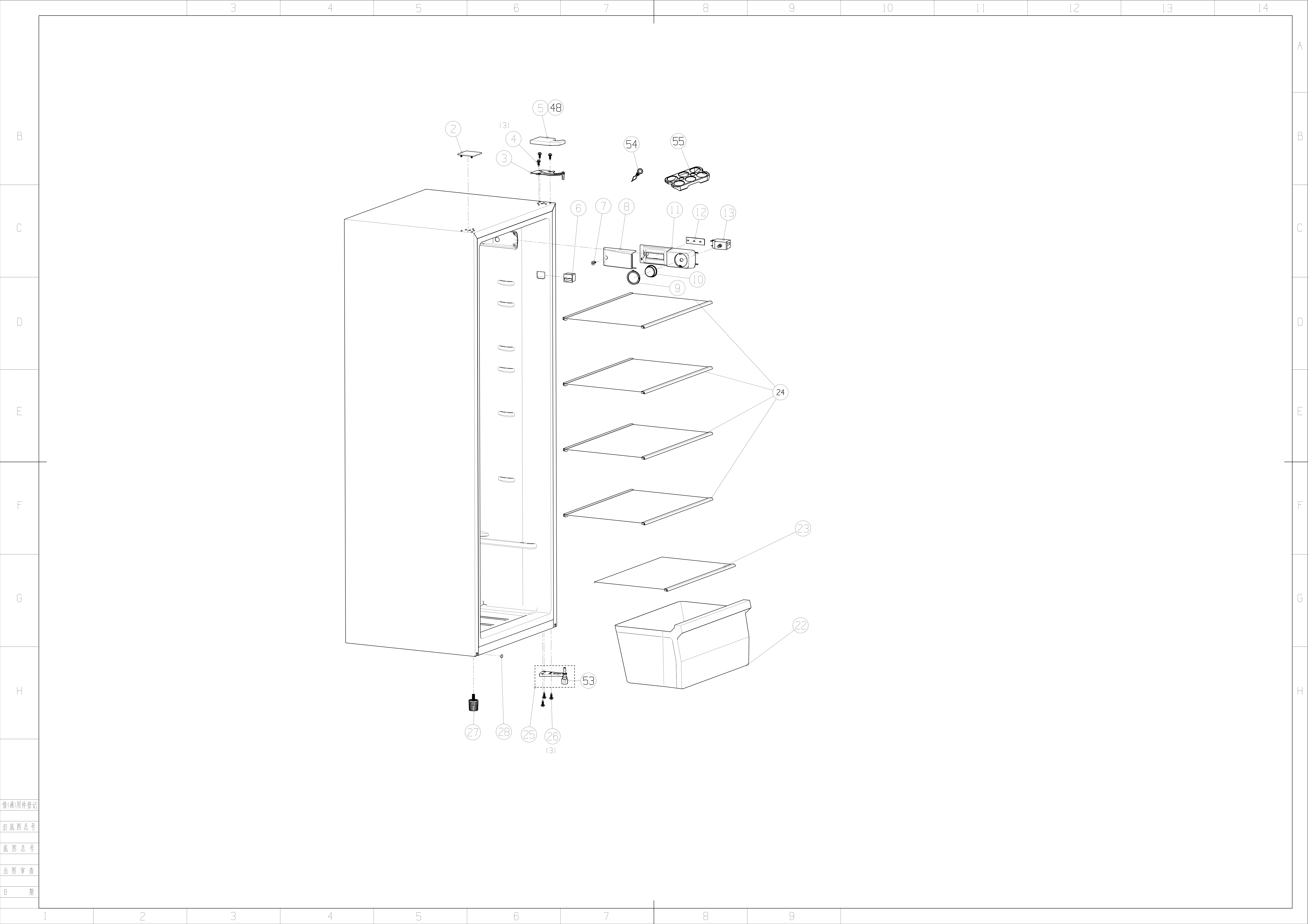 H273155-1.png