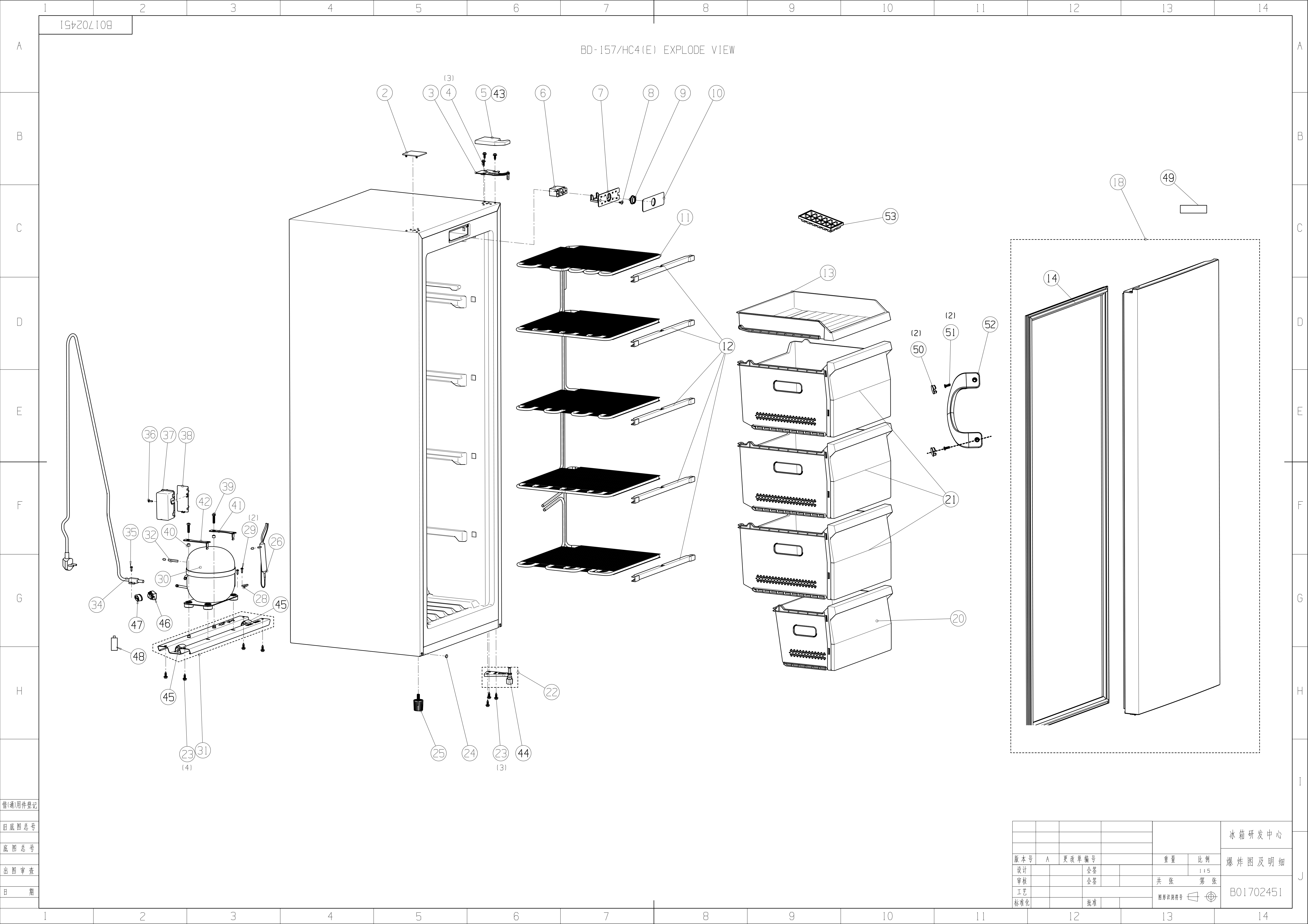 H273310-1.png