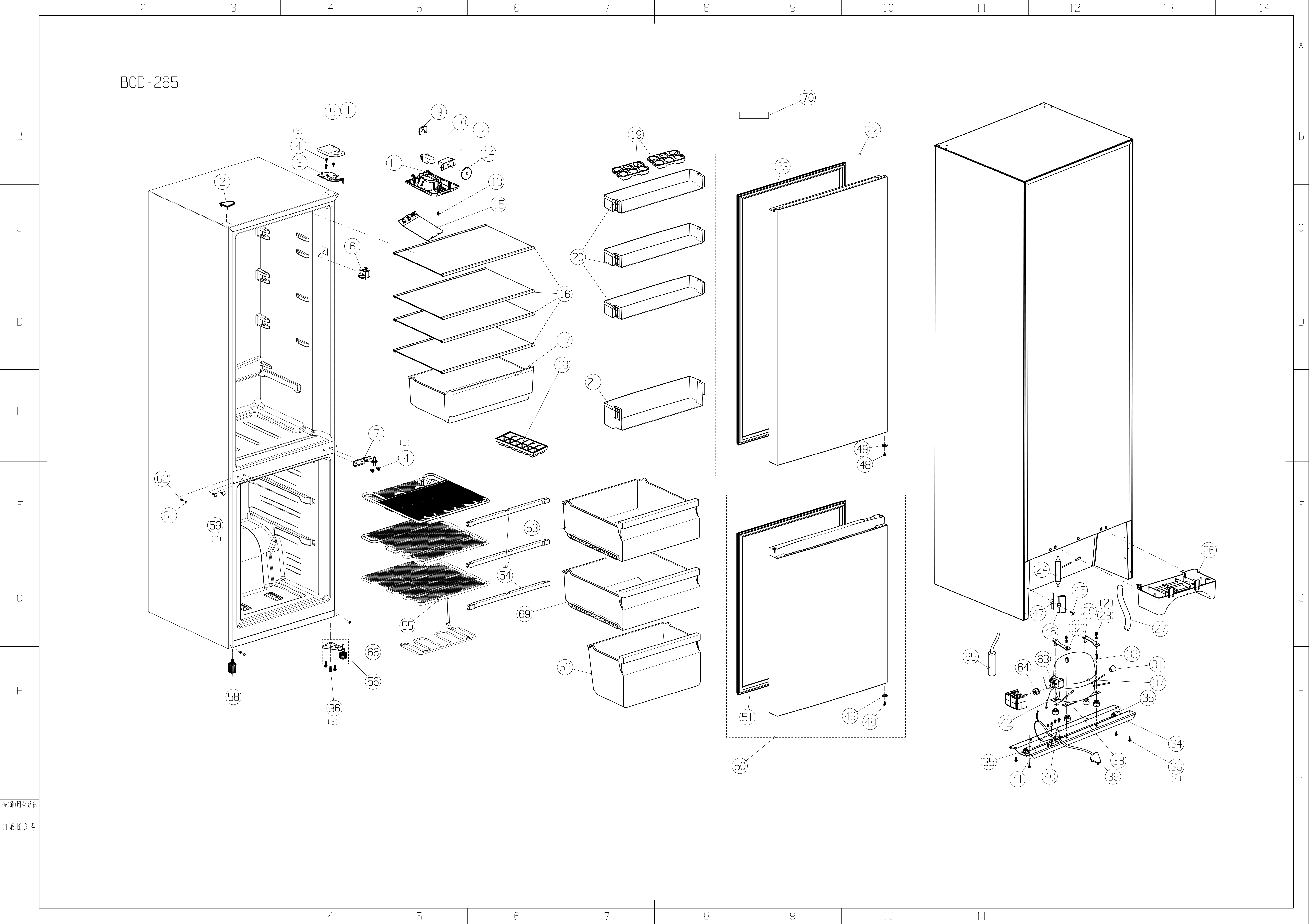 H276052-1.png