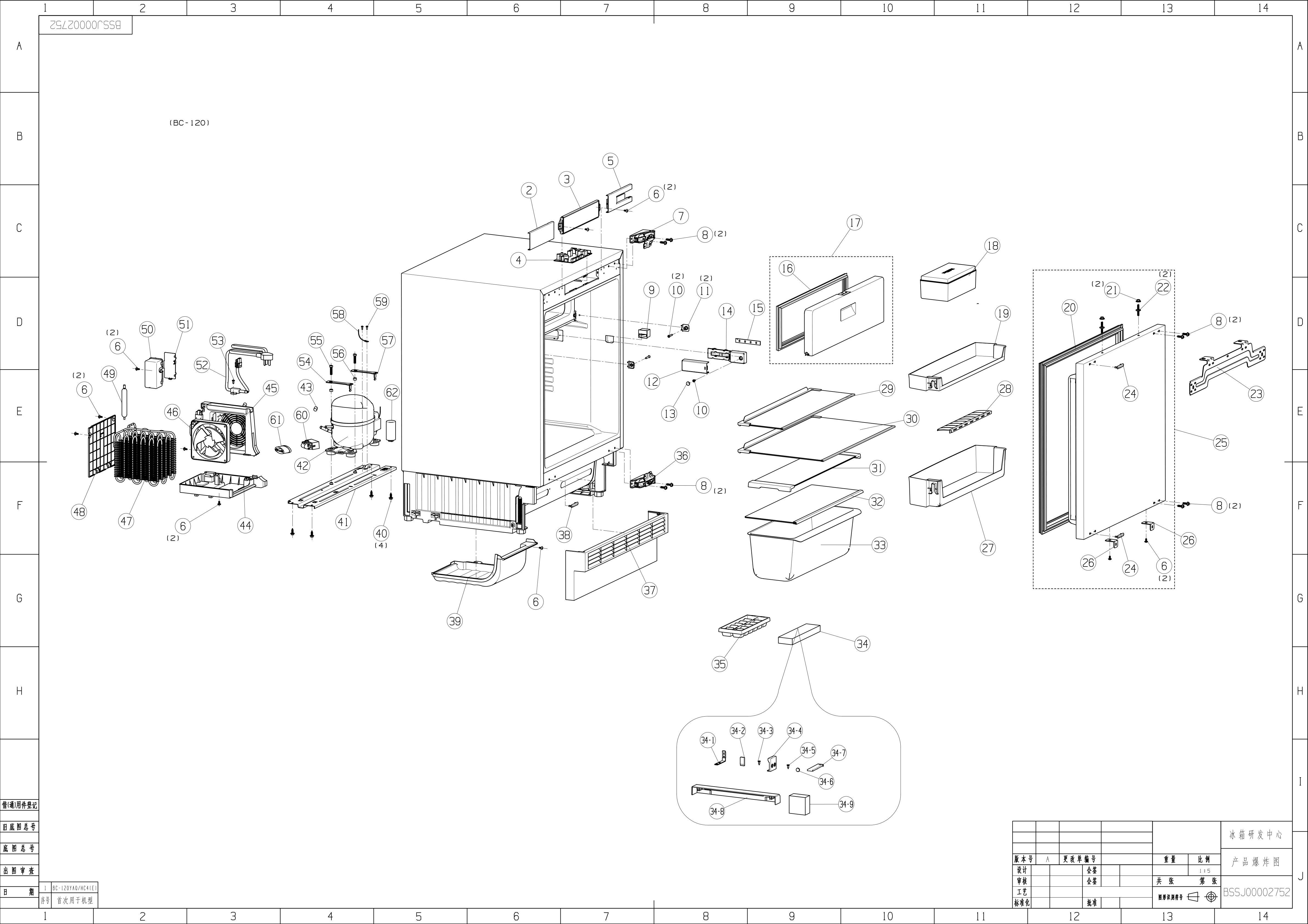 H287983_1.png
