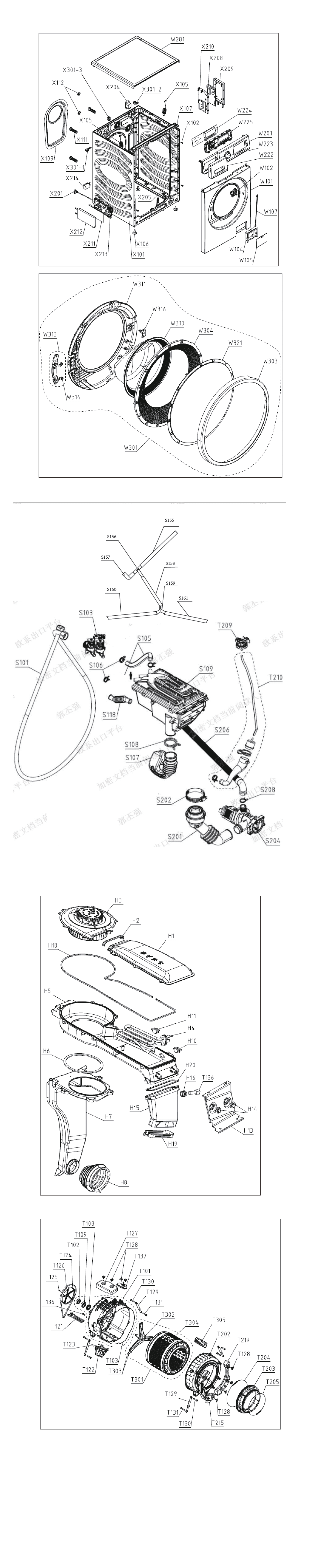 H317410-1.png
