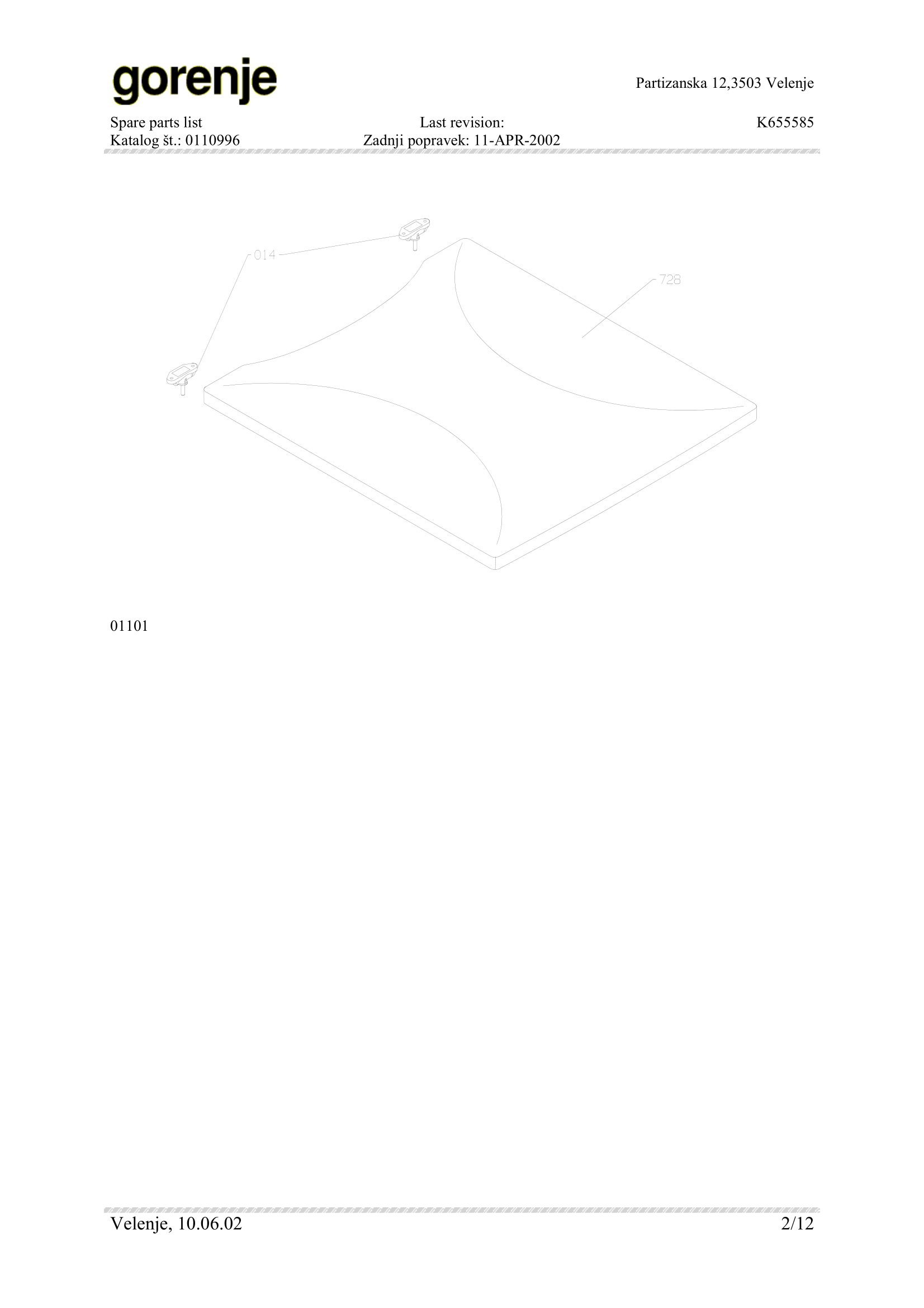 K655585-052-02.png