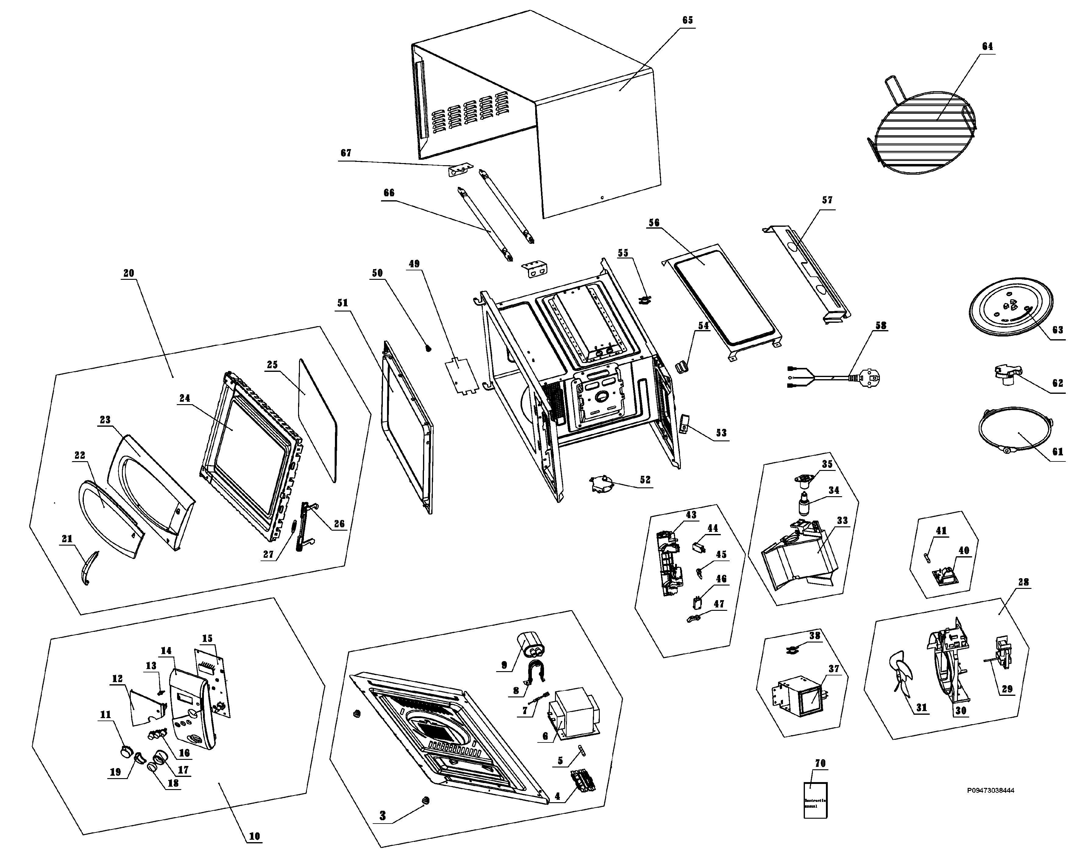 P09473038444.png