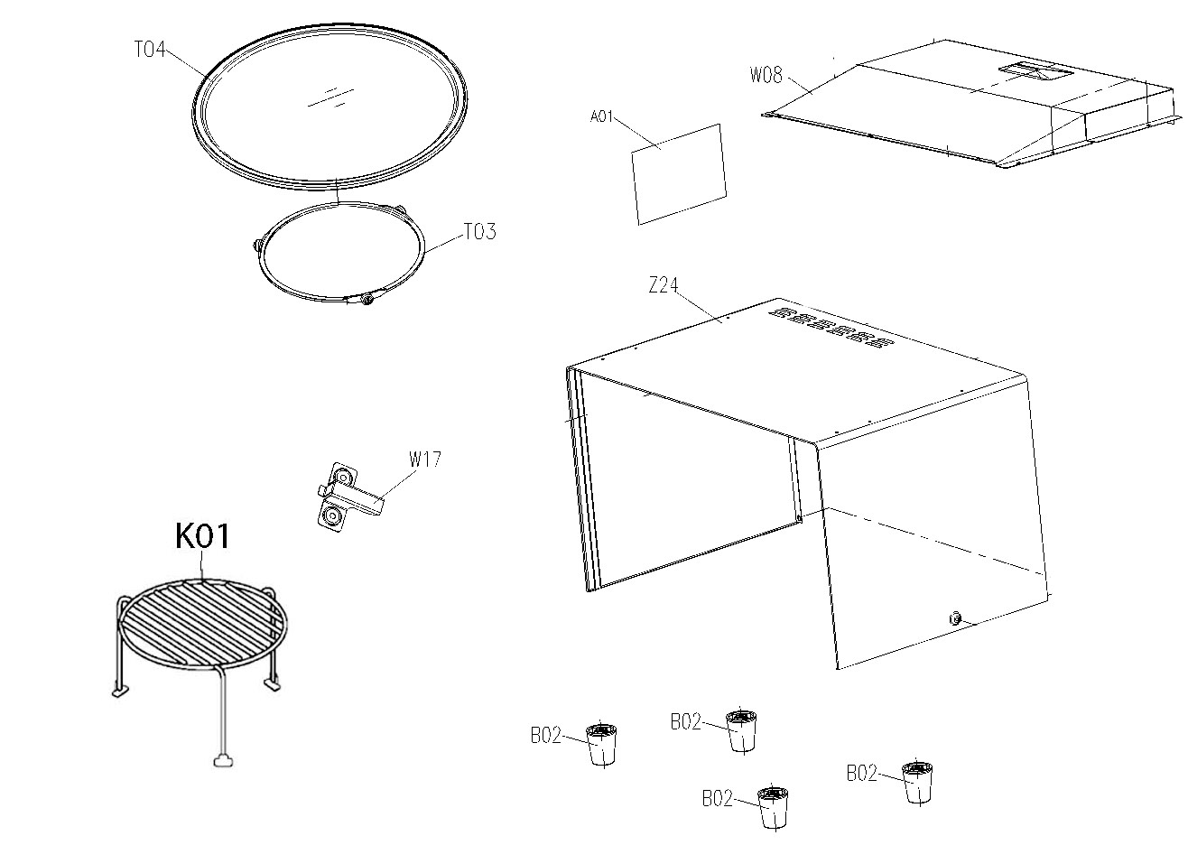 P09473073477.png