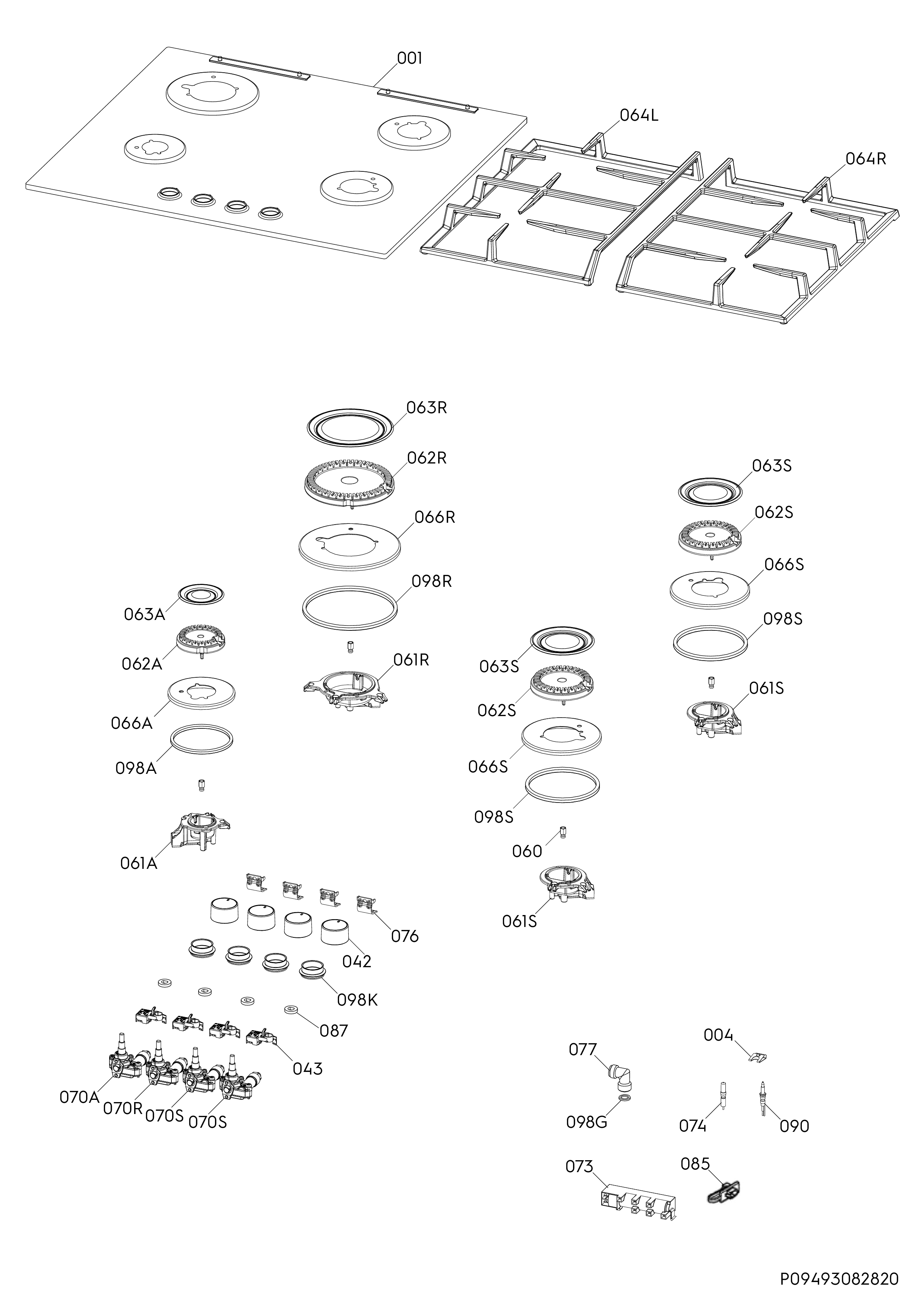 P09493082820.png